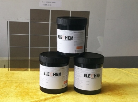 Elect-5030 UV Peelable Ink