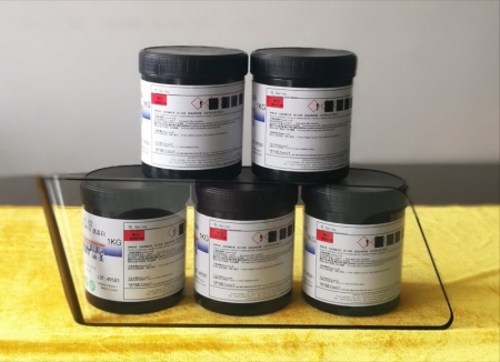 PolyMS plastic UV panel ink.