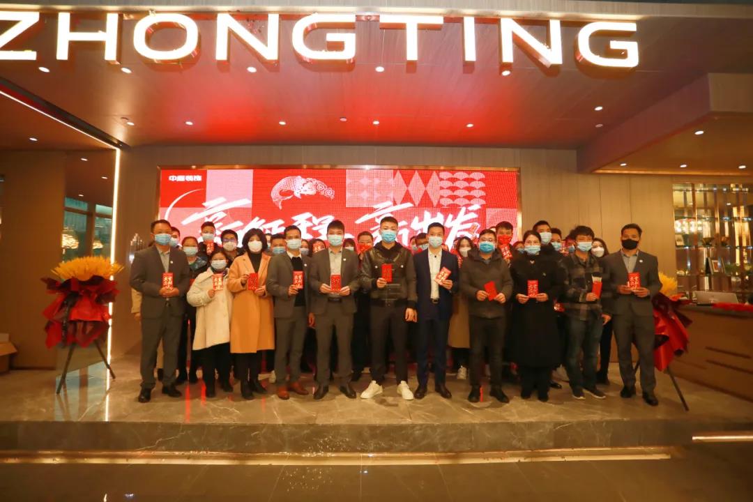 2022開工大吉，虎力全開再譜新篇