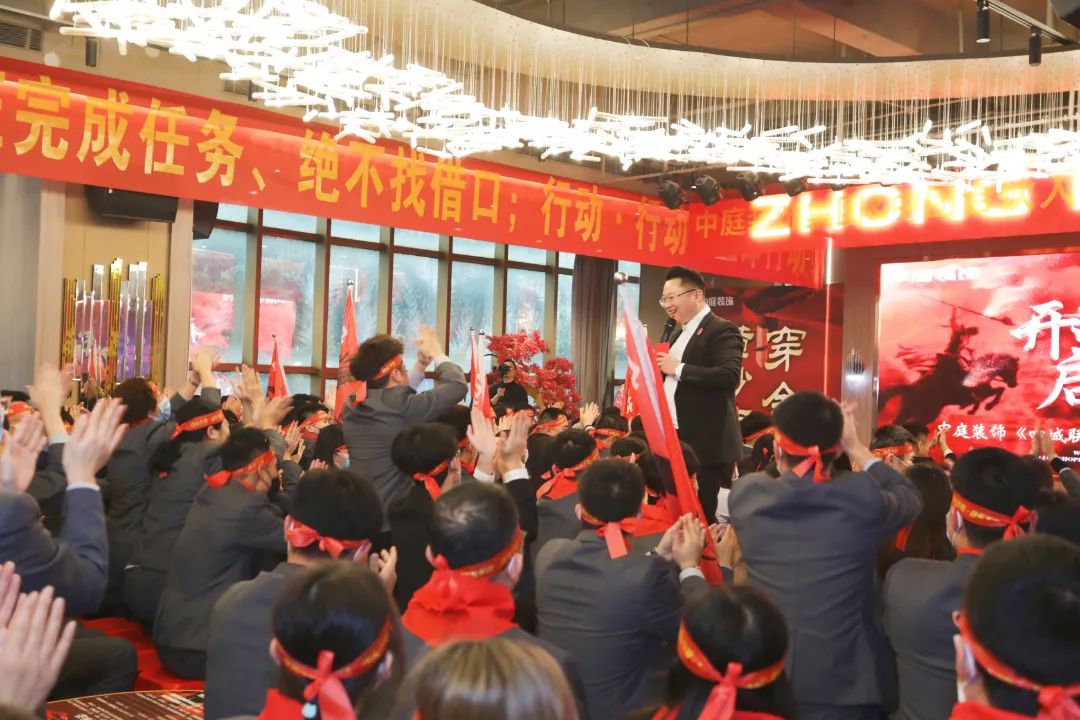 責(zé)任先行，質(zhì)鑒不凡 | “四城聯(lián)動(dòng)·315誠信宣言”啟動(dòng)大會(huì)燃情啟幕