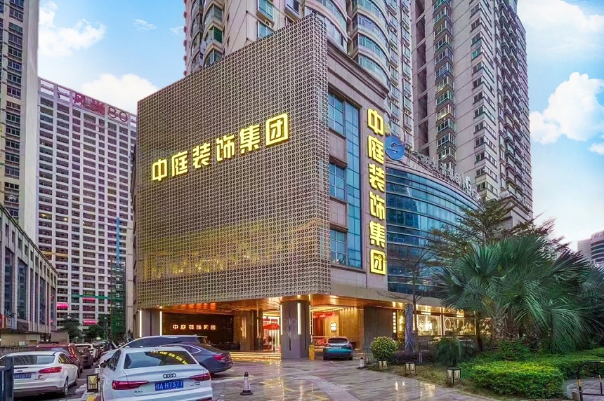 南寧裝修公司哪家裝的好？