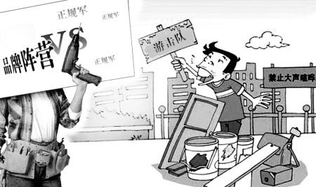 南寧正規(guī)裝修公司，南寧裝修公司哪家正規(guī)？