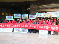 《年中工地大巡檢》第九期——夏日送清涼，向奮戰(zhàn)在高溫一線的匠人致敬！