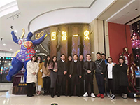 來(lái)自四海，齊聚一家，和優(yōu)秀的人一起變得更優(yōu)秀！