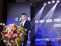 中庭裝飾集團(tuán)出席廣西建筑裝飾協(xié)會(huì)六屆二次會(huì)員代表大會(huì)！