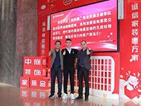 中庭快訊 | “走出去，迎進(jìn)來(lái)”，構(gòu)建學(xué)習(xí)型企業(yè)
