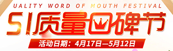你在期待復(fù)聯(lián)，而我卻在期待ta