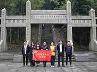【先鋒引領，凝心聚力】烈士陵園“緬懷先烈”—中庭裝飾集團黨支部清明祭祀