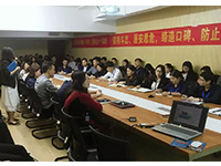 商學(xué)院 | 5月7日，“客戶星級服務(wù)流程標(biāo)準(zhǔn)”培訓(xùn)與“設(shè)計沙龍”活動在集團(tuán)舉辦