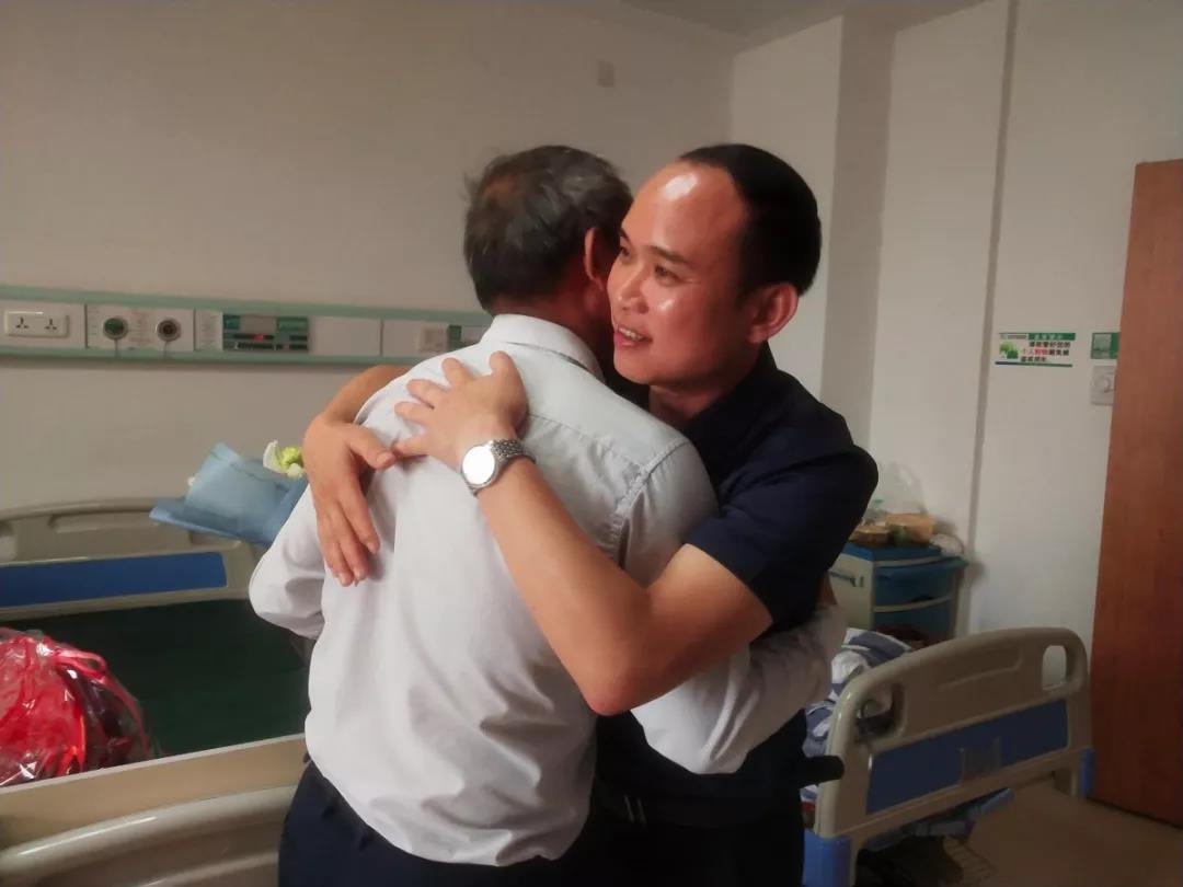 真情關(guān)懷，慰問員工丨老羅，愿您早日康復(fù)！