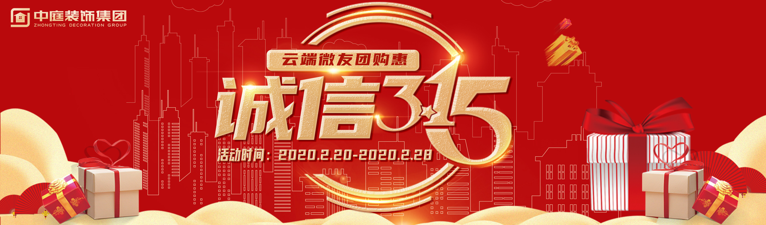 疫情結(jié)束后，我第一個(gè)想見到的人是你……