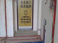 新房裝修，這些細(xì)節(jié)你都注意到了嗎？