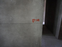 【裝修知識(shí)】建筑1米線是什么呢？ 為什么有些地方裝修的時(shí)候不畫一米線呢？