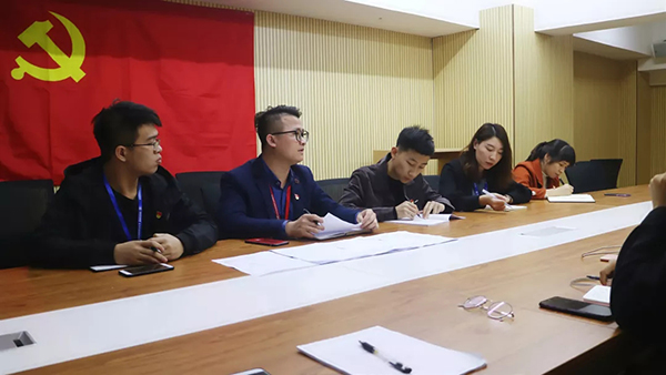 【先鋒引領(lǐng)，凝心聚力】中庭裝飾集團(tuán)黨支部召開民主評(píng)議會(huì)和民主生活會(huì)