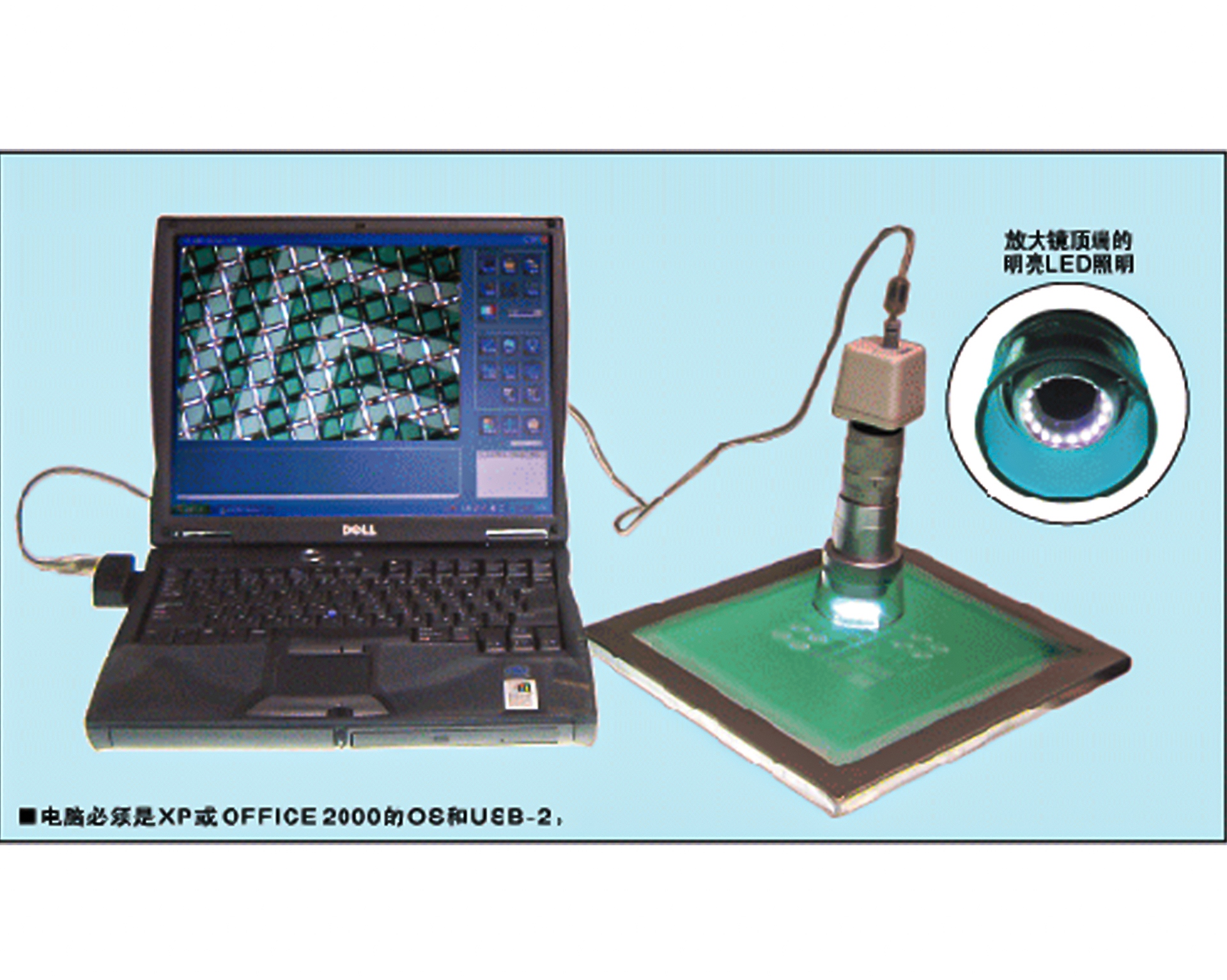 精密網(wǎng)版制作